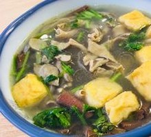 Glass Noodles