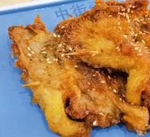 Fried Mushrooms