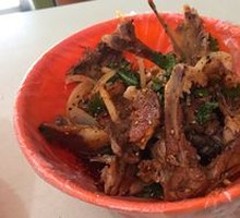 Chicken Frame Noodles