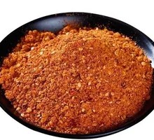 Lamb Leg Dipping Sauce