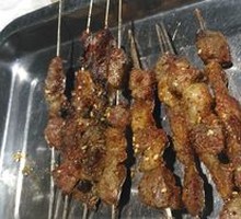 Lamb Skewers