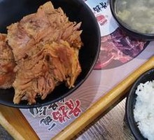Pork Rib Rice