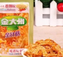 Jin Dazhou Enoki Mushroom