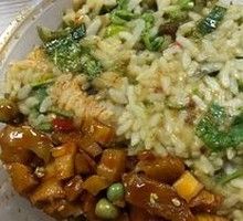 Mashed Potato Bowl Rice