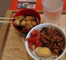Braised Pork Rice