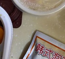Egg Cake