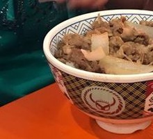 Signature Beef Rice