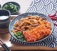 Teriyaki Chicken and Spicy Beef Bowl