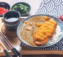 House Special Curry Pork Cutlet Rice