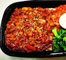 Signature Braised Pork Rice