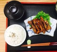 Teriyaki Chicken