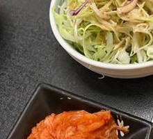 Side Dish