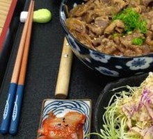 Beef Rice
