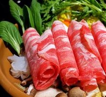 Beef Hot Pot