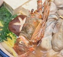 Ginkgo Seafood Hot Pot