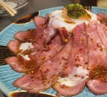 Volcano Beef