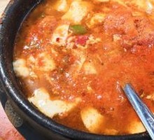 Spicy Tofu Soup