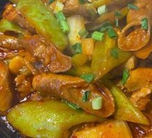 Grilled Beef Intestines