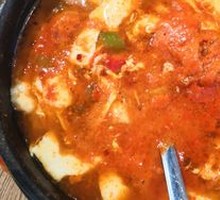 Soybean Paste Soup