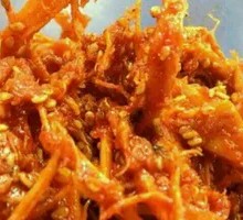 Spicy Beef Tendon
