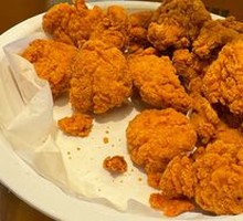 Fried Chicken Nuggets