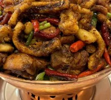 Squid Hot Pot Chicken