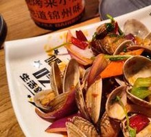 Spicy Stir-Fried Clams