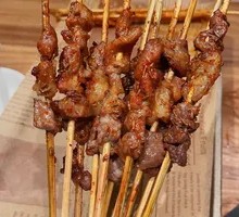 Guoquan Beef Skewers