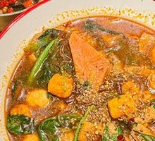 Classic Spicy Hot Pot
