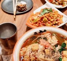 Spicy Hot Pot