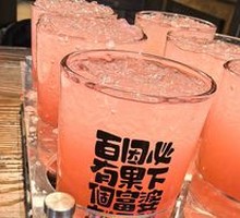 Fairy Guava Juice