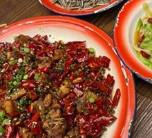 Spicy Chicken You Can't Handle