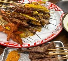 Tender Beef on the Tip of the Tongue
