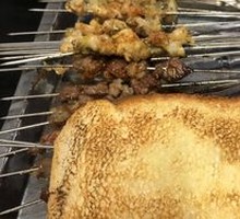 Toast