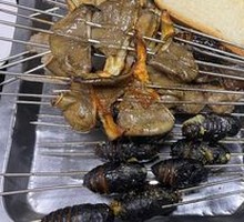 Grilled Fresh Mushrooms