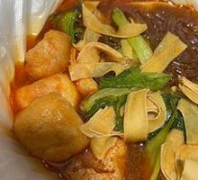 Spicy Hot Pot