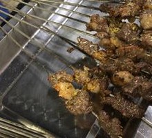 Grilled Beef Tendons