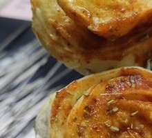 Baked Steamed Bun