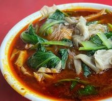 Classic Spicy Hot Pot