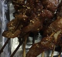 Special Crescent Bone