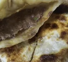 Pie