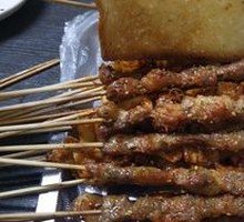 Beef Skewers