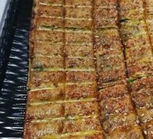Grilled Vegetable Rolls