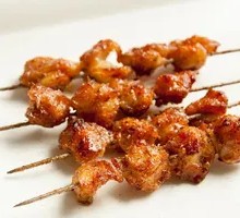 Chicken Cartilage