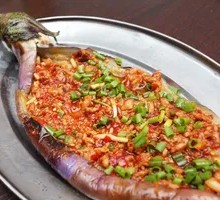 Roasted Eggplant with Garlic