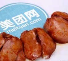 Duck Liver