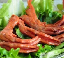 Duck Feet