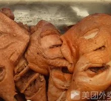 Chicken Thigh