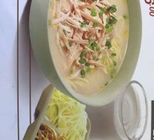 Chicken Noodles