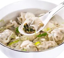 Bok Choy and Pork Dumplings